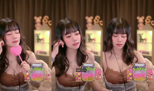 pinkafterrainnn TikTok Live — Jul 14, 2026, 10:44 AM