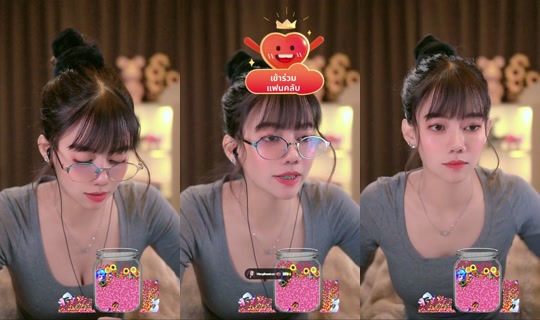 pinkafterrainnn TikTok Live — Jul 15, 2026, 11:09 AM