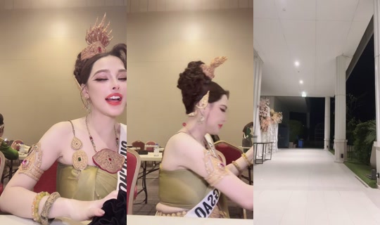 pinkpinkrapat TikTok Live — Aug 11, 2026, 3:36 PM