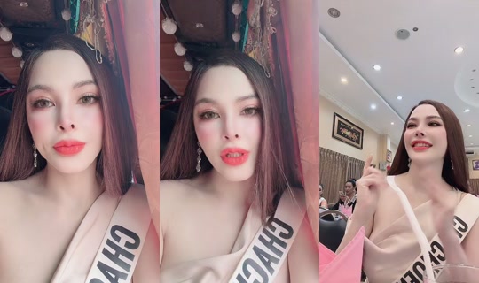 pinkpinkrapat TikTok Live — Aug 15, 2026, 5:00 AM