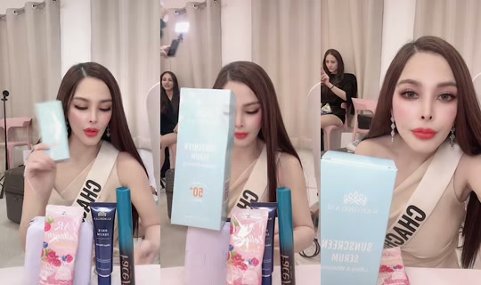 pinkpinkrapat TikTok Live — Aug 15, 2026, 8:14 AM