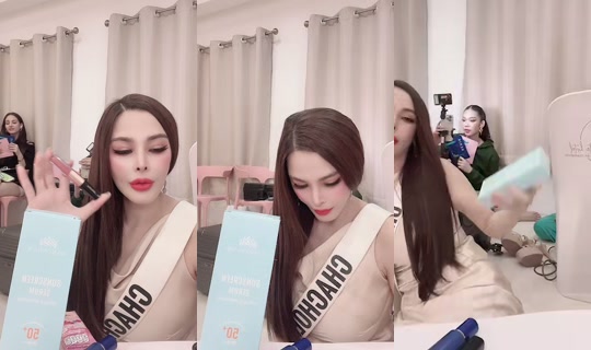 pinkpinkrapat TikTok Live — Aug 15, 2026, 9:14 AM