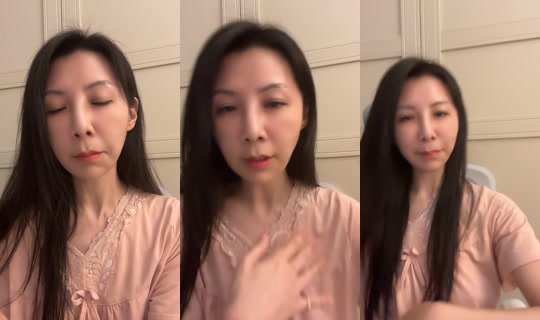 pinktangtang TikTok Live — Sep 12, 2026, 3:29 PM
