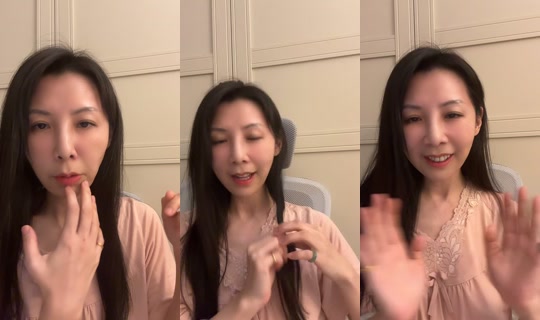 pinktangtang TikTok Live — Sep 12, 2026, 4:20 PM