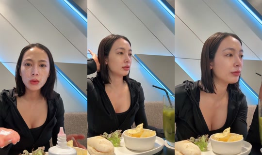 pitchapapear TikTok Live — Aug 5, 2026, 1:59 AM