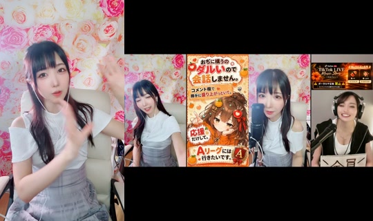 piyo0mal TikTok Live — Jul 13, 2026, 3:53 AM