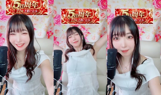 piyo0mal TikTok Live — Sep 2, 2026, 3:48 AM