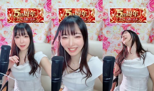 piyo0mal TikTok Live — Sep 2, 2026, 1:19 PM