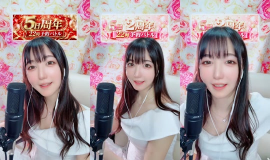 piyo0mal TikTok Live — Sep 2, 2026, 2:09 PM