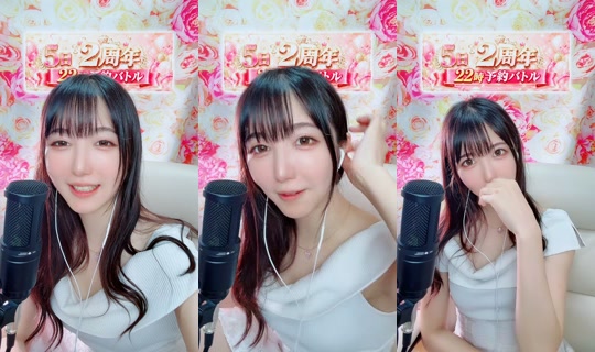 piyo0mal TikTok Live — Sep 2, 2026, 2:59 PM