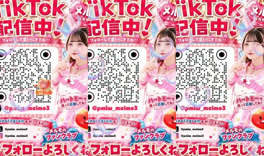 pmiw_melmo3 TikTok Live — Aug 10, 2026, 3:42 PM