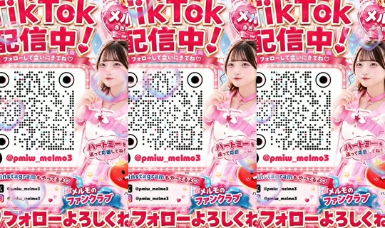 pmiw_melmo3 TikTok Live — Aug 10, 2026, 4:32 PM