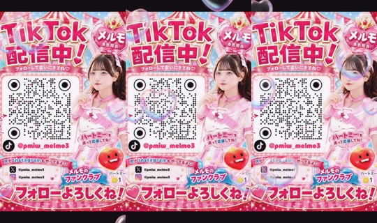 pmiw_melmo3 TikTok Live — Aug 10, 2026, 8:58 PM
