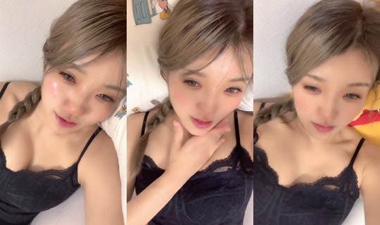 pochu_pochu__ TikTok Live — Sep 1, 2026, 11:04 PM