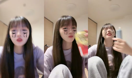 pomutandayo TikTok Live — Aug 2, 2026, 11:12 AM