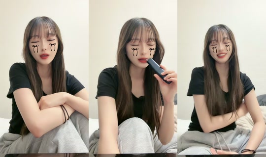 pomutandayo TikTok Live — Aug 6, 2026, 8:29 AM