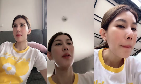 porpang.tiwa TikTok Live — Jul 13, 2026, 7:52 AM