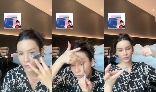 porpla_buny TikTok Live — Aug 5, 2026, 11:43 PM