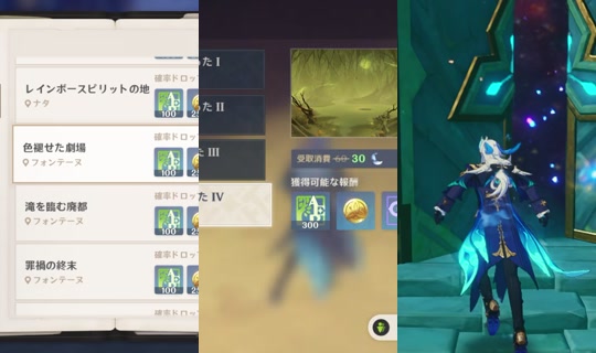 potato_starch53 TikTok Live — Aug 18, 2026, 8:12 AM