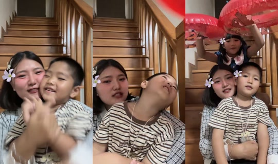 pp_mintzz TikTok Live — Aug 8, 2026, 12:44 PM