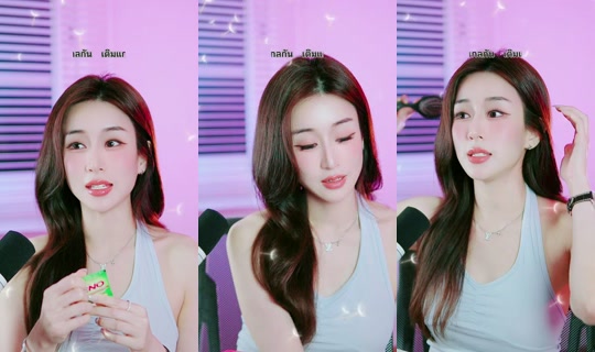 ppploypraew TikTok Live — Jul 14, 2026, 3:48 PM