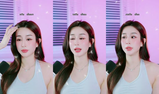 ppploypraew TikTok Live — Jul 14, 2026, 6:21 PM