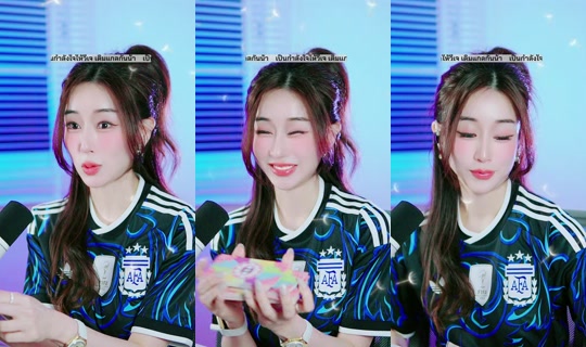 ppploypraew TikTok Live — Jul 15, 2026, 4:35 PM