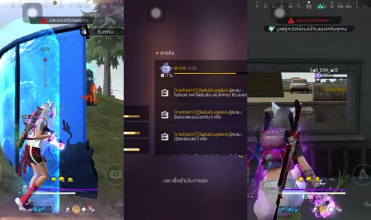 ppreamwn TikTok Live — Aug 15, 2026, 1:19 AM