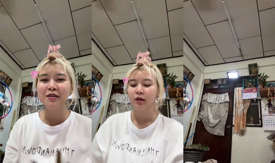 prisa_risaa TikTok Live — Aug 25, 2026, 5:12 PM