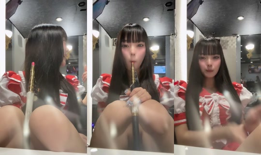 pro_suimin TikTok Live — Aug 2, 2026, 1:21 PM