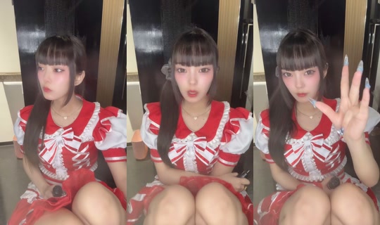 pro_suimin TikTok Live — Aug 3, 2026, 9:29 AM