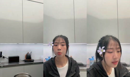 pueng_bb TikTok Live — Jul 14, 2026, 12:34 AM