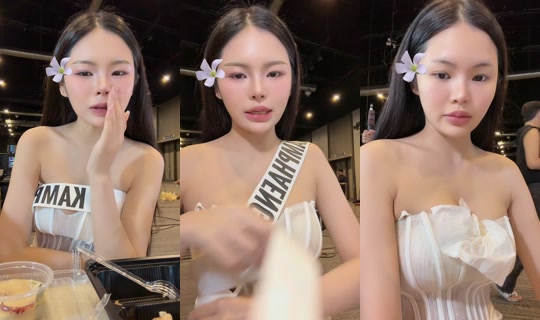 puifai.19 TikTok Live — Aug 11, 2026, 4:23 AM