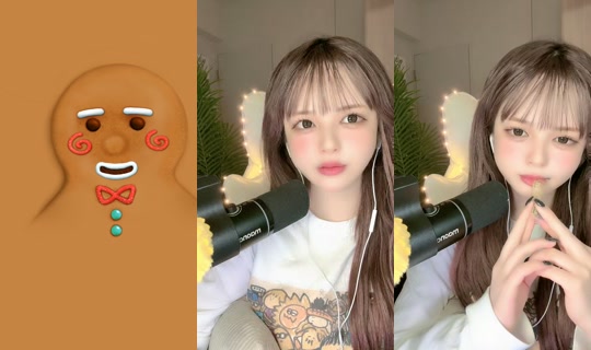 pukudayo24 TikTok Live — Aug 11, 2026, 5:40 PM