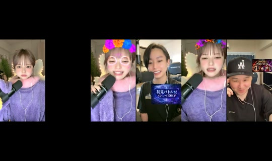 pukudayo24 TikTok Live — Aug 21, 2026, 1:24 AM