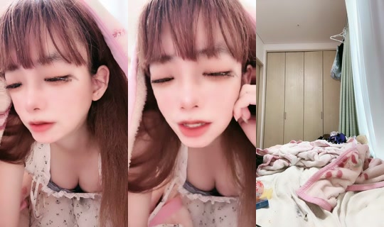 punch_chan TikTok Live — Jul 14, 2026, 5:48 AM
