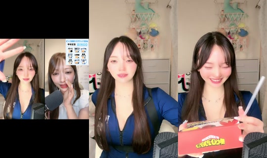 pypypyr25 TikTok Live — Aug 10, 2026, 6:48 AM