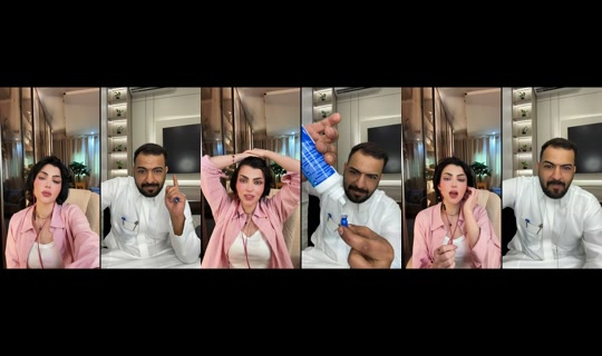 q8_qt0 TikTok Live — Aug 30, 2026, 11:24 AM