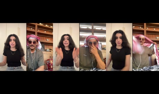 qamar_ins TikTok Live — Aug 19, 2026, 1:48 PM