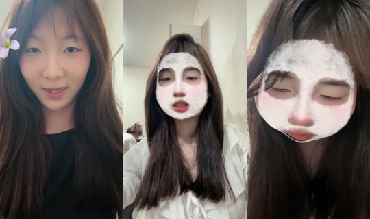qianqian035 TikTok Live — Jul 15, 2026, 4:36 PM