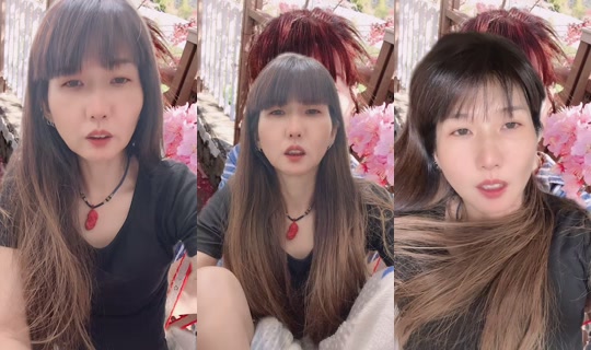 qq_0403 TikTok Live — Jul 15, 2026, 1:18 PM