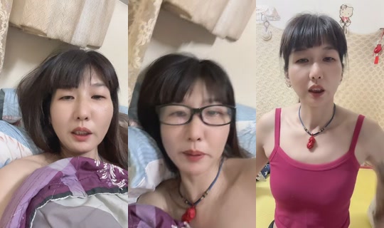 qq_0403 TikTok Live — Aug 21, 2026, 2:39 PM