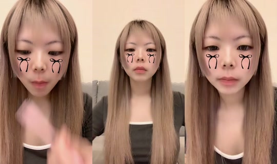 qqpp0824 Recorded on Aug 21, 2026, 12:21 PM