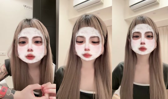 qqpp0824 TikTok Live — Aug 21, 2026, 1:29 PM