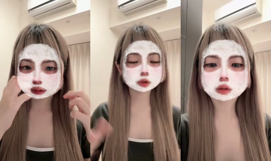 qqpp0824 TikTok Live — Aug 21, 2026, 2:20 PM