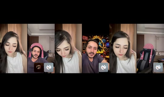 queen555206 TikTok Live — Jul 13, 2026, 5:17 AM