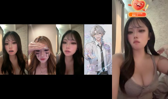 queen_no_bigaku TikTok Live — Aug 1, 2026, 11:58 PM