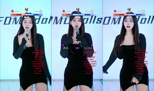 queenmyzjx9 TikTok Live — Sep 10, 2026, 7:09 PM