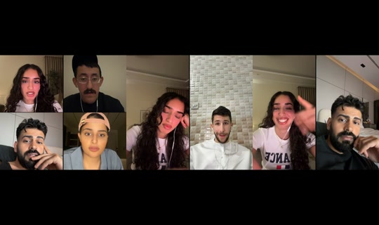 r.ayam TikTok Live — Aug 30, 2026, 12:57 AM