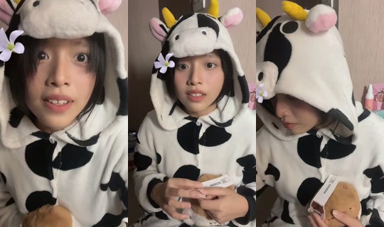 r.t.n.b TikTok Live — Jul 14, 2026, 5:11 PM